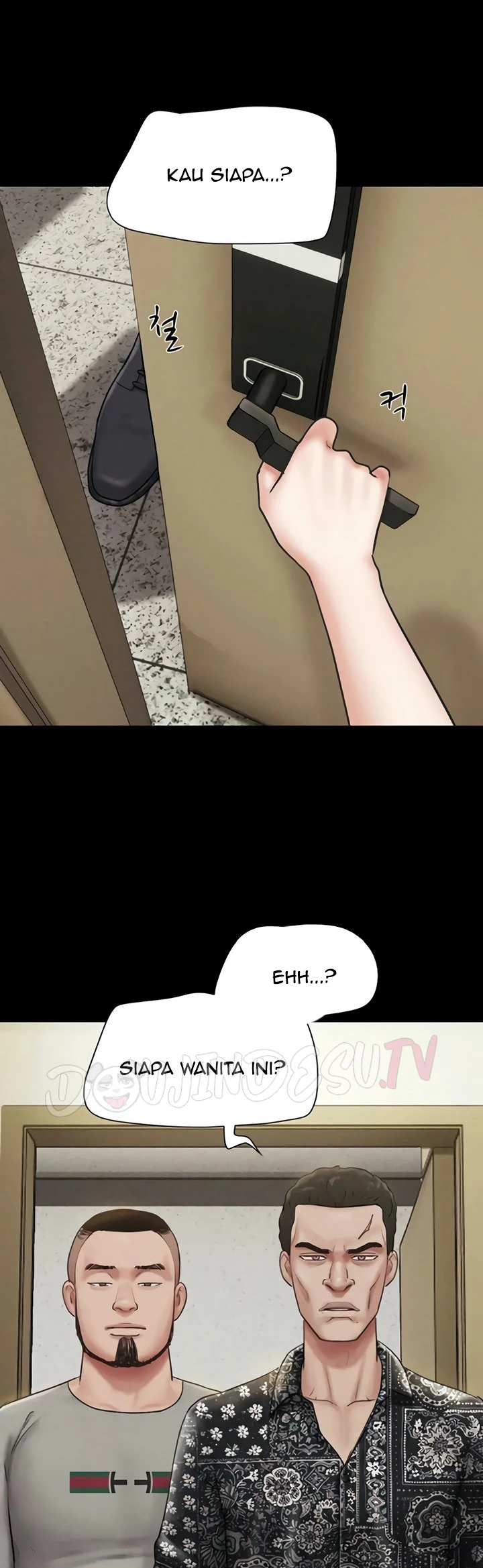 Soeun - Page 15